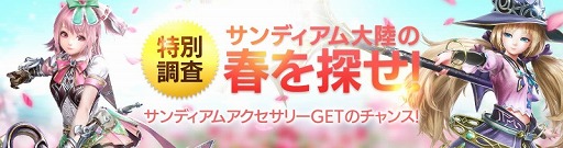 ꡼ No.010 | FAITH - եסƮοƥġ֥եɥܥפо