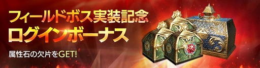 ꡼ No.011 | FAITH - եסƮοƥġ֥եɥܥפо