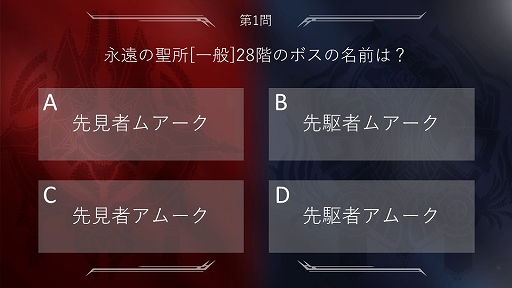 ꡼ No.004 | FAITH׽Υե饤󥤥٥ȡFANFESTפݡȡڥåȤ俷쥤ɥܥʤɤΥåץǡȾ