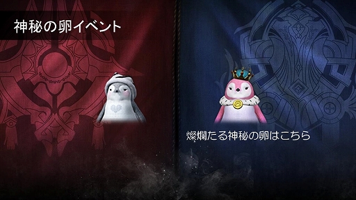 ꡼ No.009 | FAITH׽Υե饤󥤥٥ȡFANFESTפݡȡڥåȤ俷쥤ɥܥʤɤΥåץǡȾ