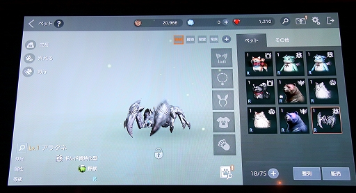 ꡼ No.018Υͥ / FAITH׽Υե饤󥤥٥ȡFANFESTפݡȡڥåȤ俷쥤ɥܥʤɤΥåץǡȾ