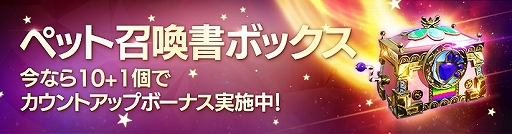 ꡼ No.002Υͥ / FAITH - եסƥ֥ڥåȡפ٥ȡֽ̡롦ڥ&#9827;ץ󥰡פγŤ