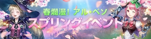 ꡼ No.003Υͥ / FAITH - եסƥ֥ڥåȡפ٥ȡֽ̡롦ڥ&#9827;ץ󥰡פγŤ