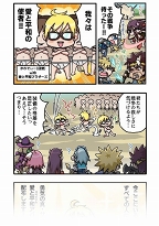 ꡼ No.002 | FAITHס󤷤ץ쥤䡼˸Х