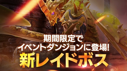 ꡼ No.001 | FAITHס̵°Υ쥤ɥܥ֡Ǥθߥ르פ٥ȥ󥸥˿о