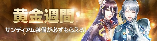 ꡼ No.007Υͥ / FAITHסȥɥȡɤ̵Х󥸥ɤʤɤοƥĤ緿åץǡȤ»