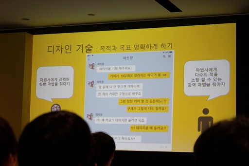 ꡼ No.002Υͥ / NDC19ϡFAITHAxEˡפδѡȥ꡼Ȥμ̳иȤ˸ä饤֥ӥΥץʡɬפʤ