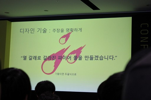 ꡼ No.003Υͥ / NDC19ϡFAITHAxEˡפδѡȥ꡼Ȥμ̳иȤ˸ä饤֥ӥΥץʡɬפʤ