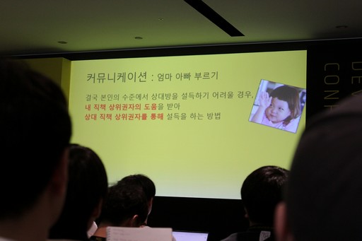 ꡼ No.004Υͥ / NDC19ϡFAITHAxEˡפδѡȥ꡼Ȥμ̳иȤ˸ä饤֥ӥΥץʡɬפʤ