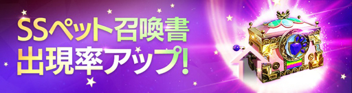 ꡼ No.004 | FAITHסڥåȤΥ̤ȥͥ2ο顼о