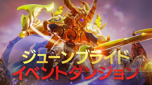 ꡼ No.001Υͥ / FAITHס塼֥饤ɤˤʤָꥤ٥Ȥ