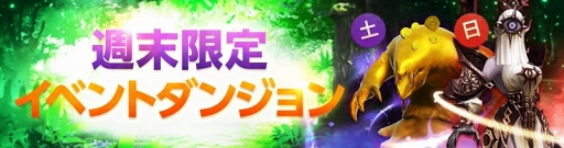 ꡼ No.003Υͥ / FAITHס塼֥饤ɤˤʤָꥤ٥Ȥ