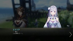 ꡼ No.002 | FAITHס˥Re:ϤפȤΥܥ٥Ȥ