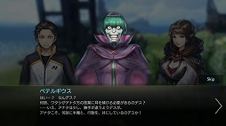 ꡼ No.003 | FAITHס˥Re:ϤפȤΥܥ٥Ȥ