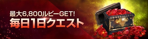 ꡼ No.002 | FAITHס֡ȥС֥ƥפɲáΰĽ륤٥Ȥ䥭ڡⳫ