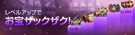 ꡼ No.003 | FAITHס֡ȥС֥ƥפɲáΰĽ륤٥Ȥ䥭ڡⳫ