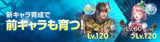 ꡼ No.004 | FAITHס֡ȥС֥ƥפɲáΰĽ륤٥Ȥ䥭ڡⳫ