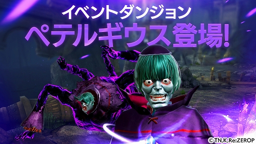 ꡼ No.001 | FAITHסTV˥Re:ϤפȤΥܥ٥3Ƥ