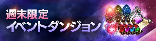 ꡼ No.003 | FAITHסֲб״ޤǤĴ֤֡פ