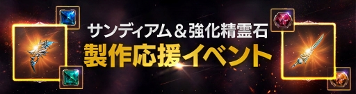 ꡼ No.004 | FAITHסֲб״ޤǤĴ֤֡פ