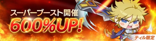 ꡼ No.005 | FAITHסֲб״ޤǤĴ֤֡פ