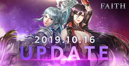 ꡼ No.001Υͥ / FAITHסʥ饯ƥַСפ