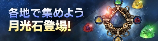 ꡼ No.002Υͥ / FAITHסʥ饯ƥַСפ