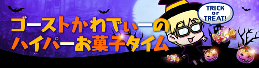画像ギャラリー No.002のサムネイル画像 / 「FAITH」,アップデートを実施。新ペット「ラプトル」や新遺物が追加
