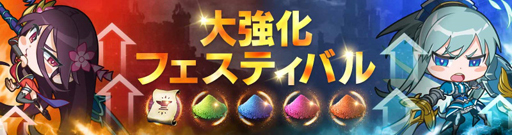 画像ギャラリー No.008のサムネイル画像 / 「FAITH」,アップデートを実施。新ペット「ラプトル」や新遺物が追加