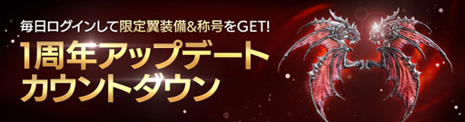 画像ギャラリー No.009のサムネイル画像 / 「FAITH」,アップデートを実施。新ペット「ラプトル」や新遺物が追加