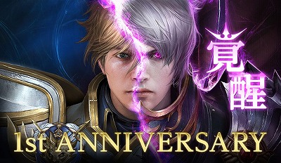 ꡼ No.001Υͥ / FAITHסƥȳáɤߥڡ