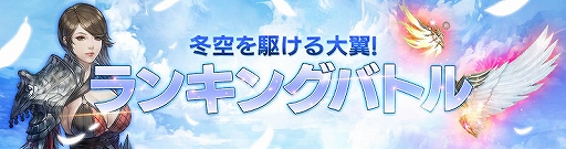 ꡼ No.002 | FAITHסǥʤɤǤ뿷٥ȡ߶㡪פ