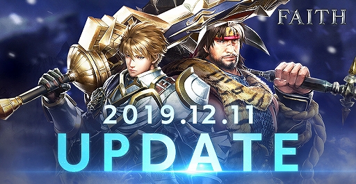 ꡼ No.001Υͥ / FAITHס꡼ʤɤǤĴ٥ȡ֥ꥢʤޤפ