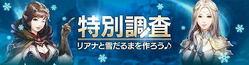 ꡼ No.002Υͥ / FAITHס꡼ʤɤǤĴ٥ȡ֥ꥢʤޤפ