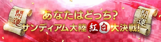 ꡼ No.002Υͥ / FAITHסǯۤ٥ȡ֥ǥΦפ1230鳫