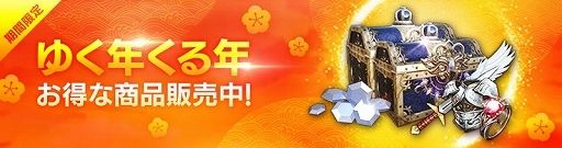 ꡼ No.004Υͥ / FAITHסǯۤ٥ȡ֥ǥΦפ1230鳫