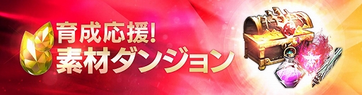 ꡼ No.002Υͥ / FAITHסåץǡȤǥ֥ɥޥ䥮ˤ㻲ÿͿδ¤ʤɤ»