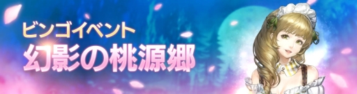 ꡼ No.002Υͥ / FAITH - եפǥӥ󥴥٥ȡָƤפšڥåȤȤƥѥ