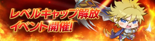 ꡼ No.005Υͥ / FAITH - եפǥӥ󥴥٥ȡָƤפšڥåȤȤƥѥ