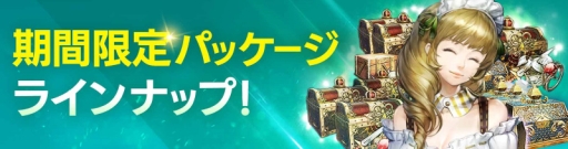 ꡼ No.008Υͥ / FAITH - եפǥӥ󥴥٥ȡָƤפšڥåȤȤƥѥ