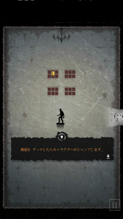 画像ギャラリー No.003のサムネイル画像 / 死と恐怖の館に足を踏み入れよ。スマホ向けホラーアクション「ブラックマンション」を紹介する「(ほぼ)日刊スマホゲーム通信」第1820回