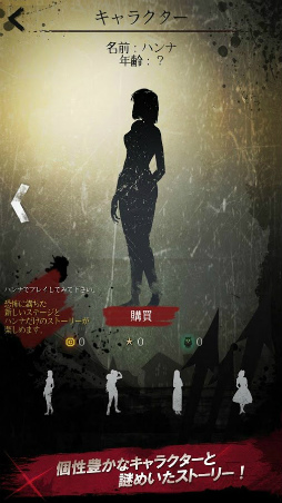 �֥�å��ޥ󥷥��