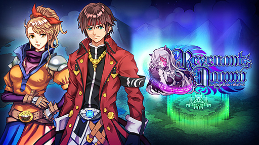 ꡼ No.002Υͥ / ȿϤˤԤα̿ɤRPG֥ʥȥɥޡפPS4Xbox OnePS VitaۿPCSwitchǤ104о