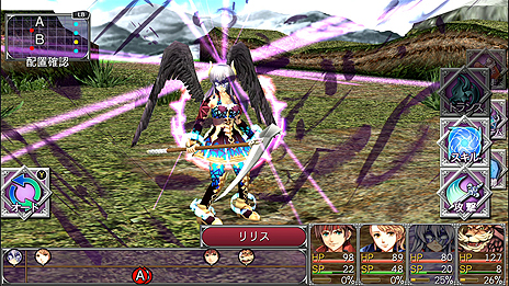 ꡼ No.008Υͥ / ȿϤˤԤα̿ɤRPG֥ʥȥɥޡפPS4Xbox OnePS VitaۿPCSwitchǤ104о