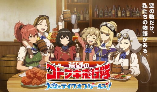 ꡼ No.002 | ޥ۸RPGֹΥȥ֥ Υƥե륺פ2019ǯߤ˥꡼ॷ祦2018˽Ÿơ٥Ȥμ»ܤ餫