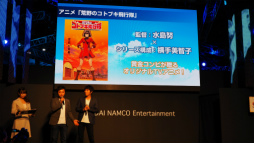 ꡼ No.006 | TGS 2018BNEοֹΥȥ֥ Υƥե륺ȯɽݡȡȥ˥ǥ쥷ץƮ