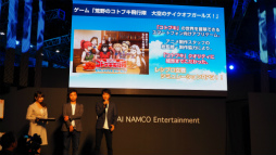 ꡼ No.007 | TGS 2018BNEοֹΥȥ֥ Υƥե륺ȯɽݡȡȥ˥ǥ쥷ץƮ