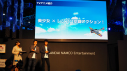 ꡼ No.009 | TGS 2018BNEοֹΥȥ֥ Υƥե륺ȯɽݡȡȥ˥ǥ쥷ץƮ