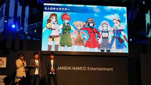 ꡼ No.010 | TGS 2018BNEοֹΥȥ֥ Υƥե륺ȯɽݡȡȥ˥ǥ쥷ץƮ