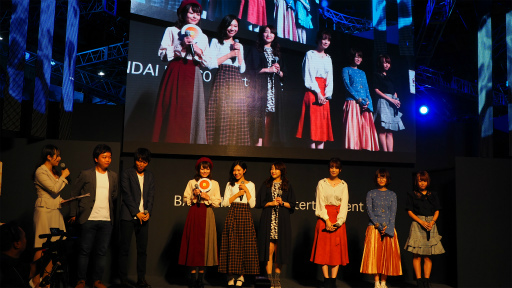 ꡼ No.011 | TGS 2018BNEοֹΥȥ֥ Υƥե륺ȯɽݡȡȥ˥ǥ쥷ץƮ